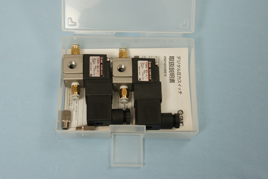 Universal-Robots Zacobria pneumatics 2 solenoid valve kit